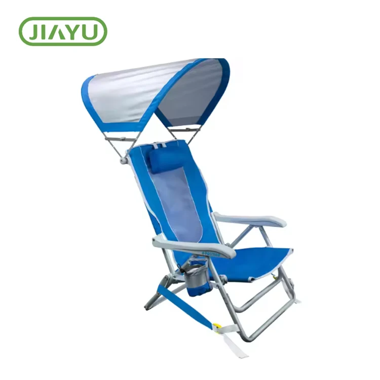 Складанае пляжнае крэсла з Sun Shade